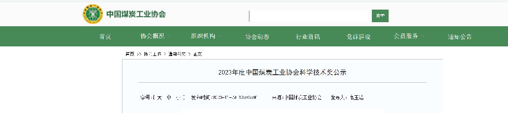 1701336668152597.png 11.png