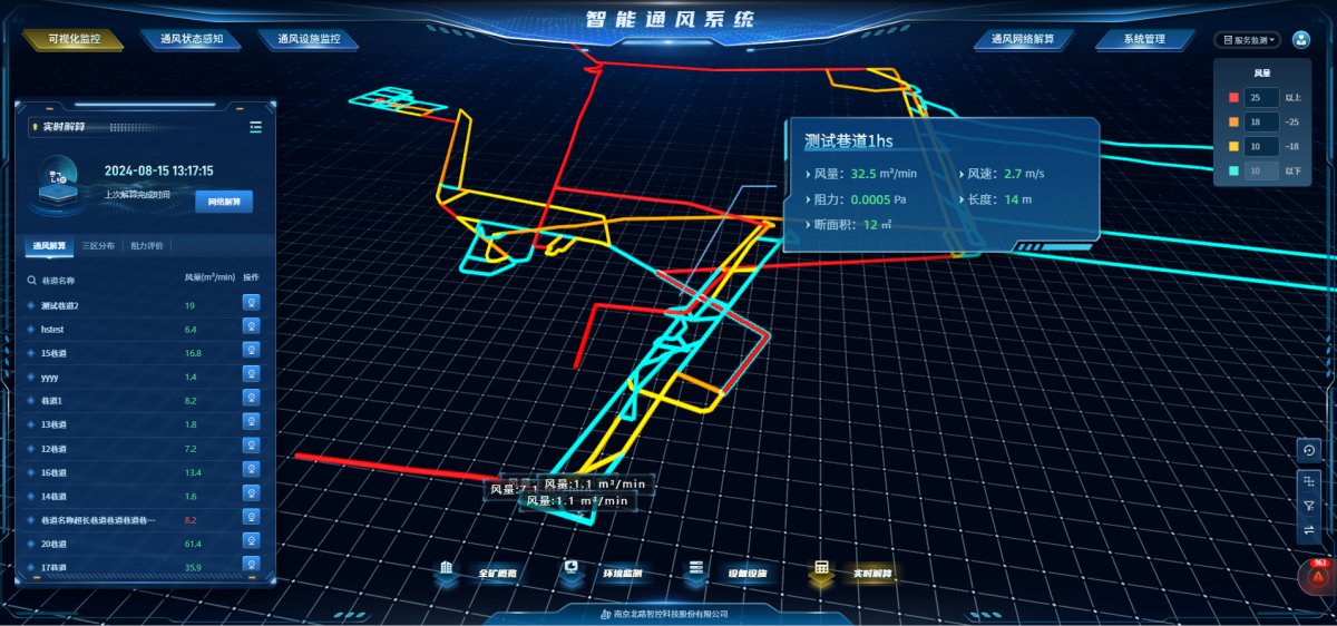 图片 5.jpg