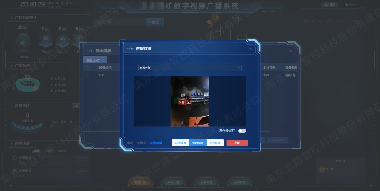 微信图片_20250310174623.jpg