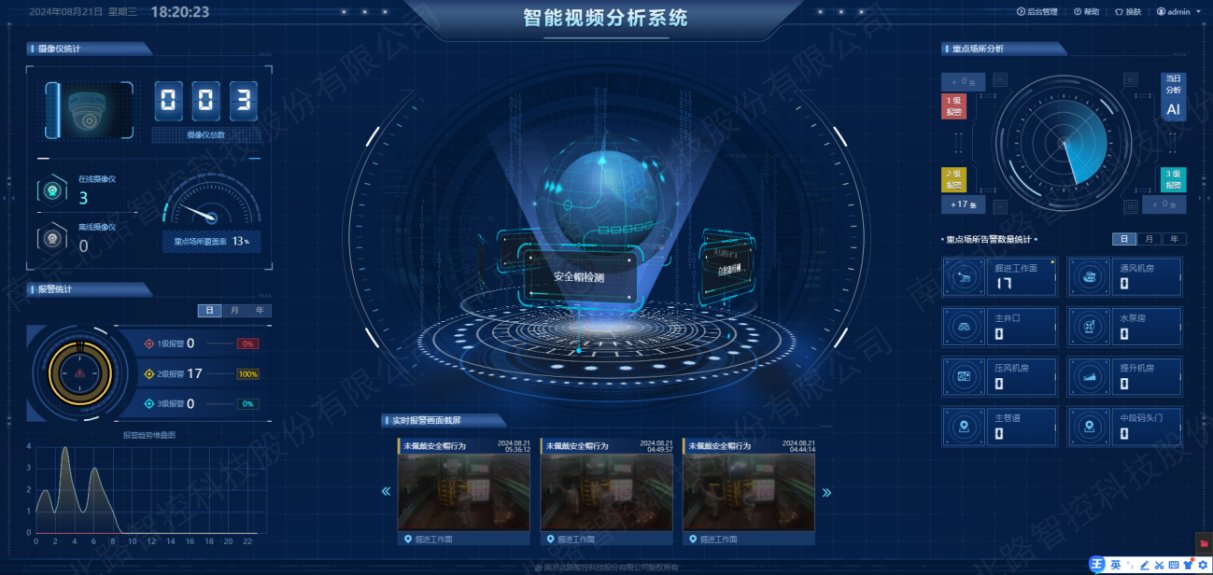 图片 2.jpg