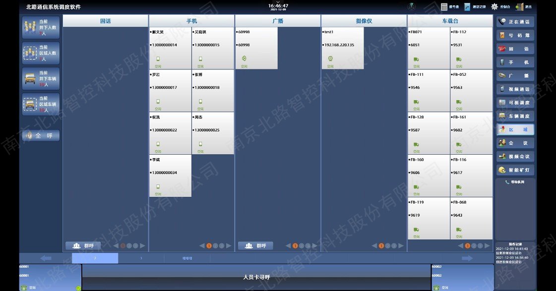 图片6.jpg