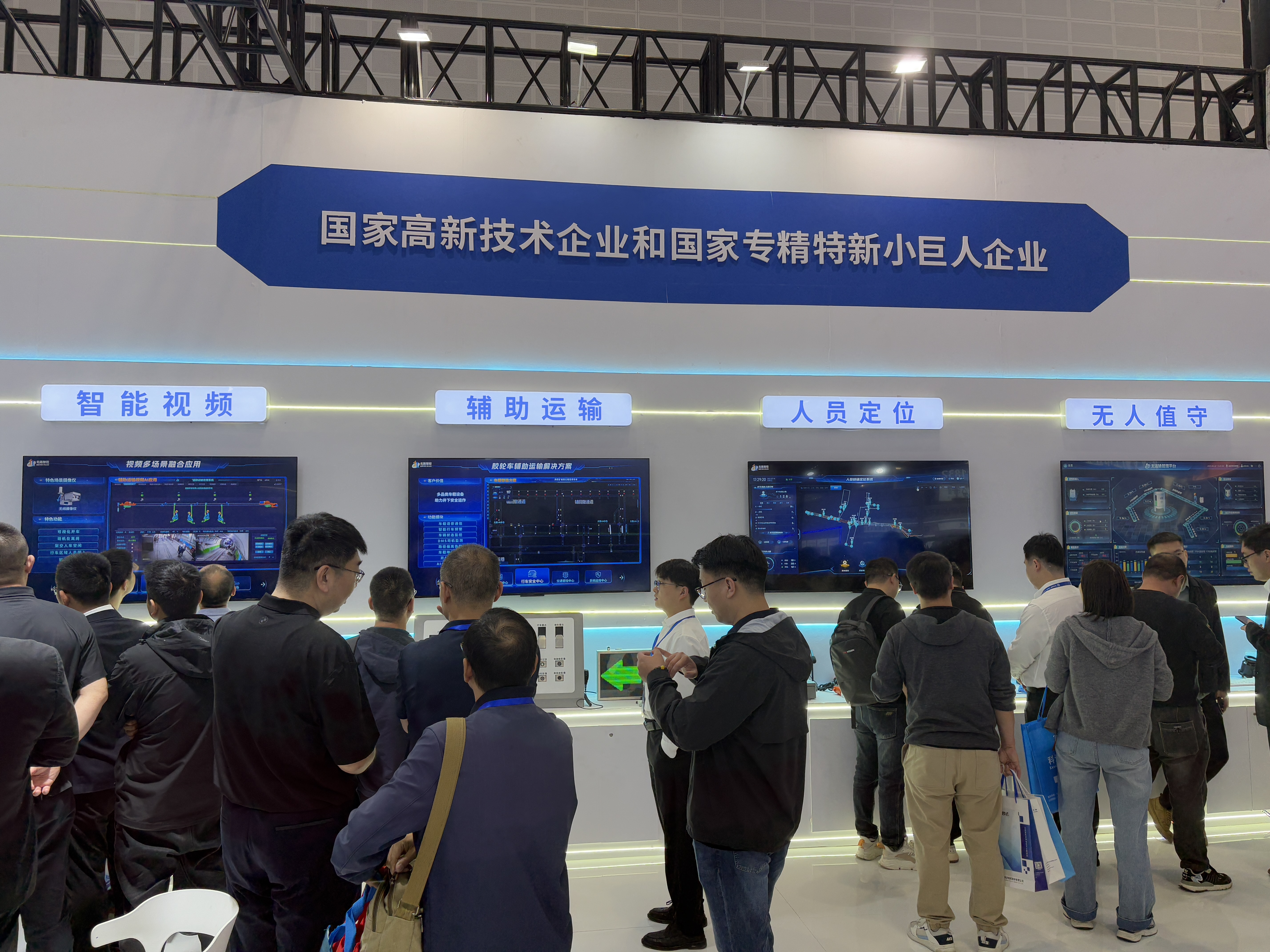 微信图片_20250422221606.jpg