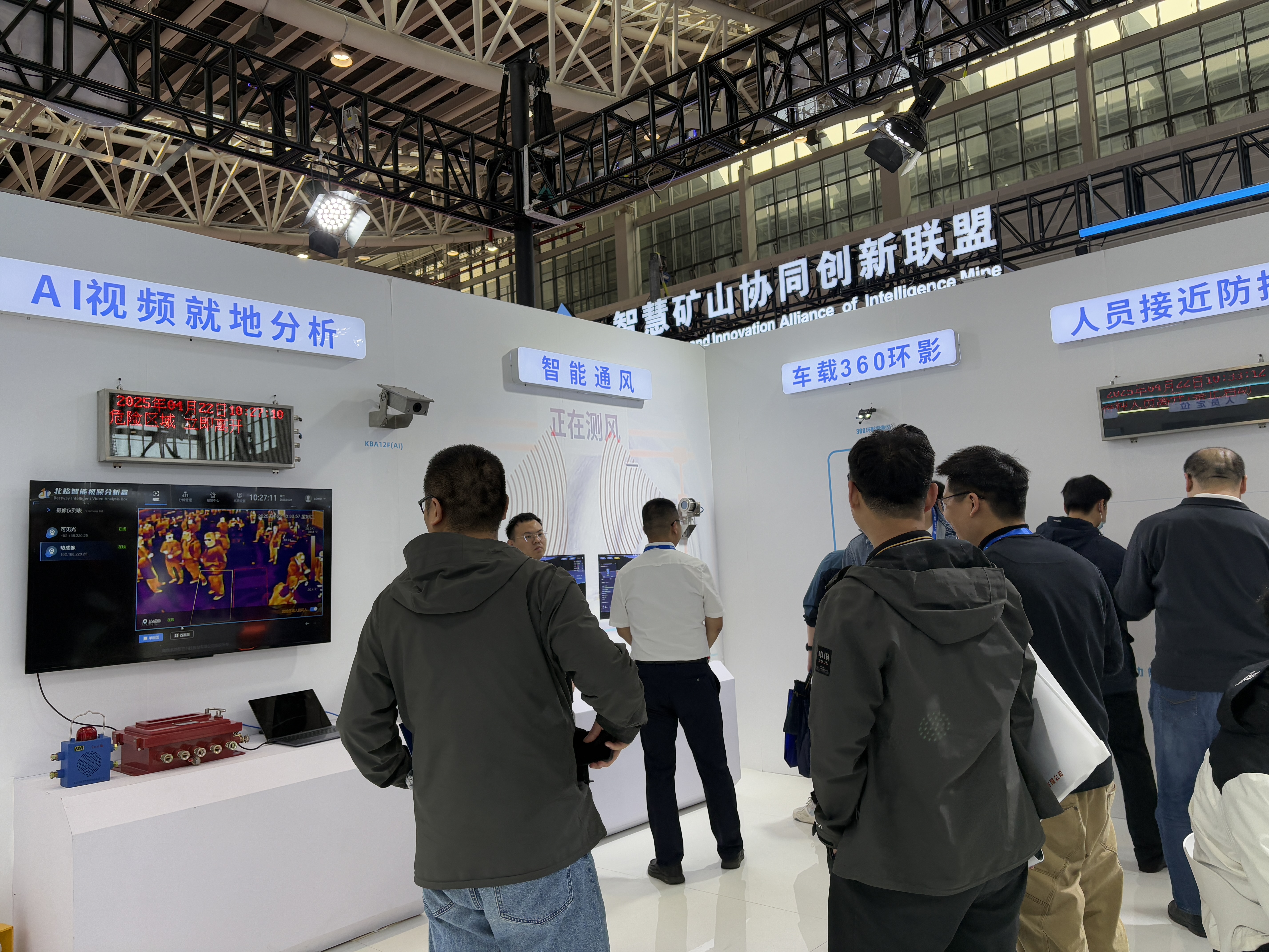 微信图片_20250422220650.jpg