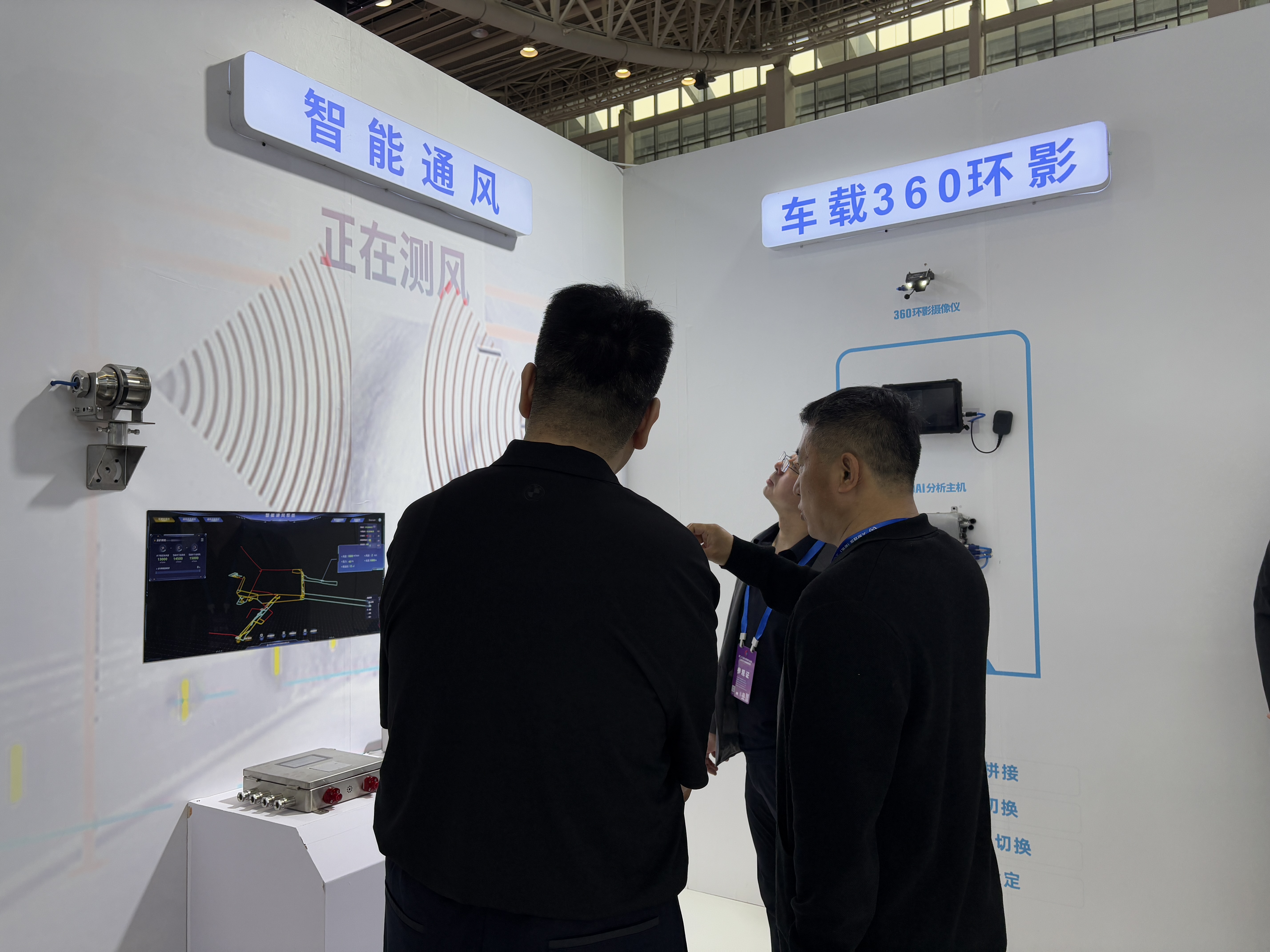 微信图片_20250422221401.jpg