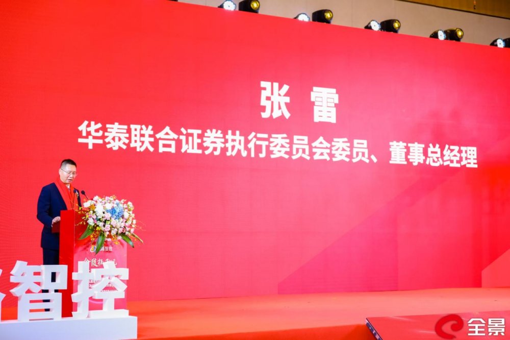 图片 4.jpg