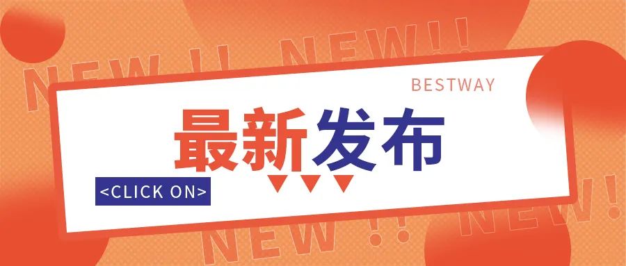 方案印发！山西太原全面推进煤矿智能化和煤炭工业互联网平台建设工作