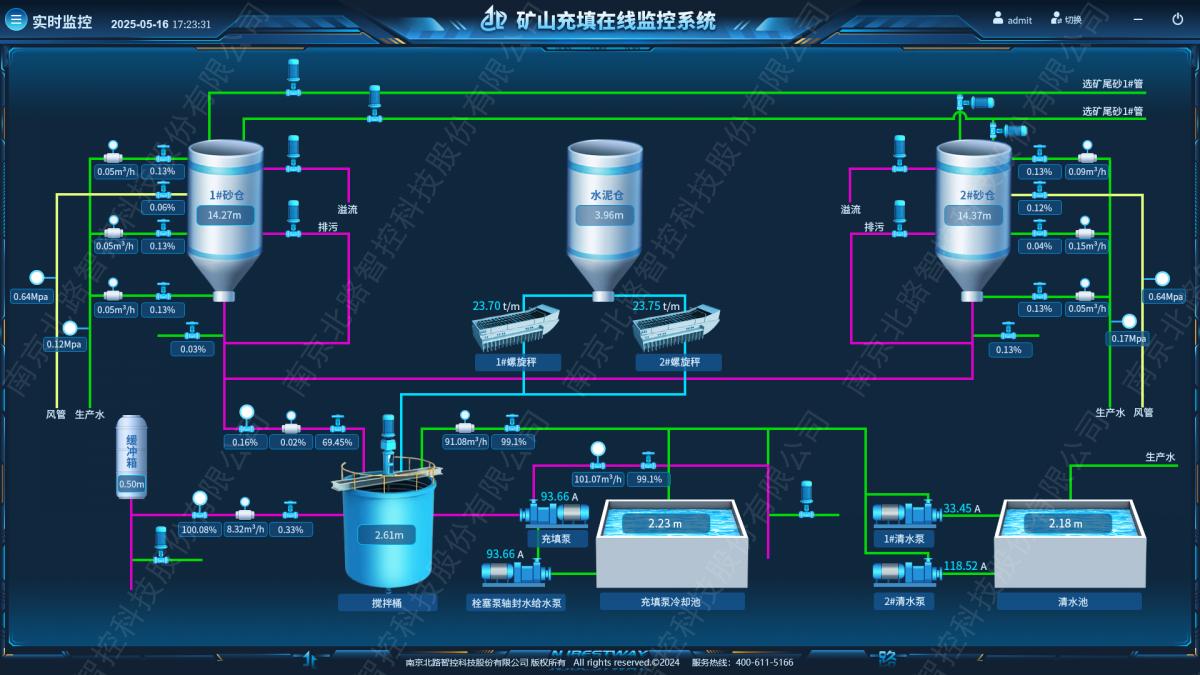 1750766780182700.jpg 图片1.jpg