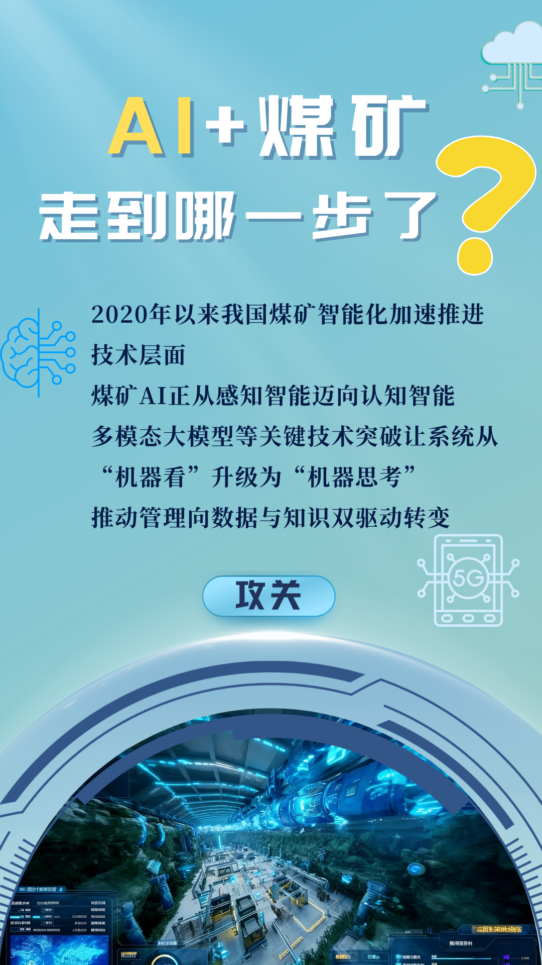 IMG_2662.PNG