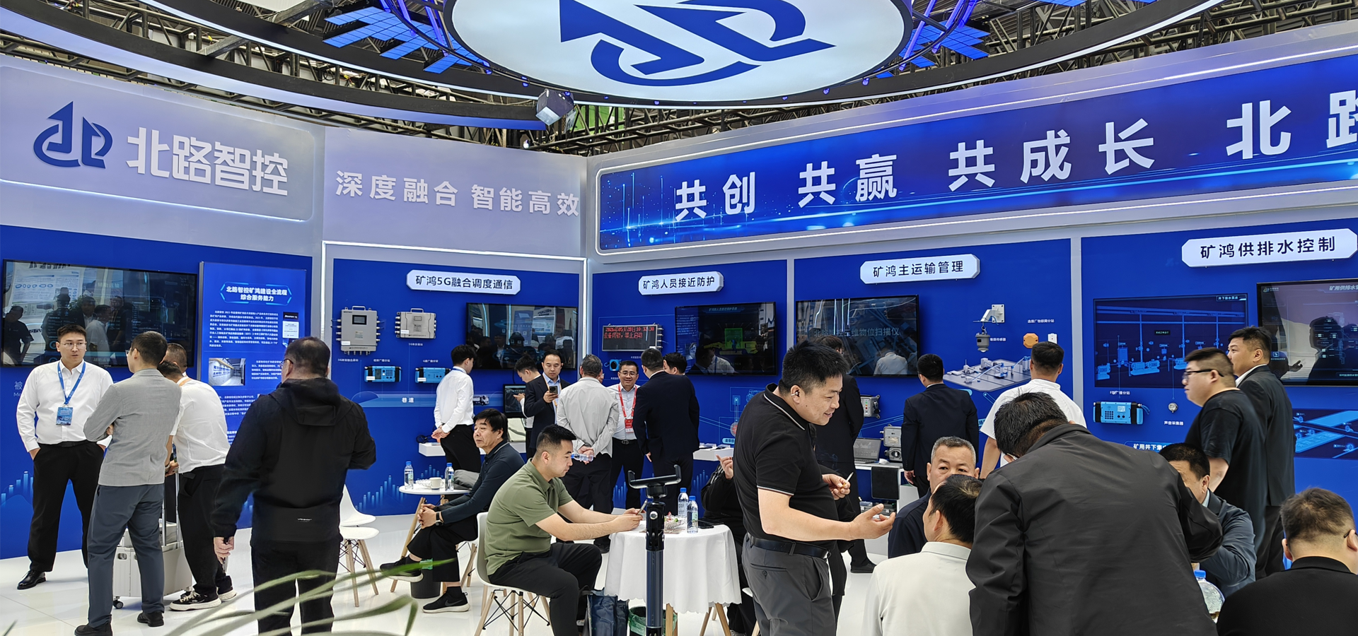 微信图片_2026-05-29_161517_674.png