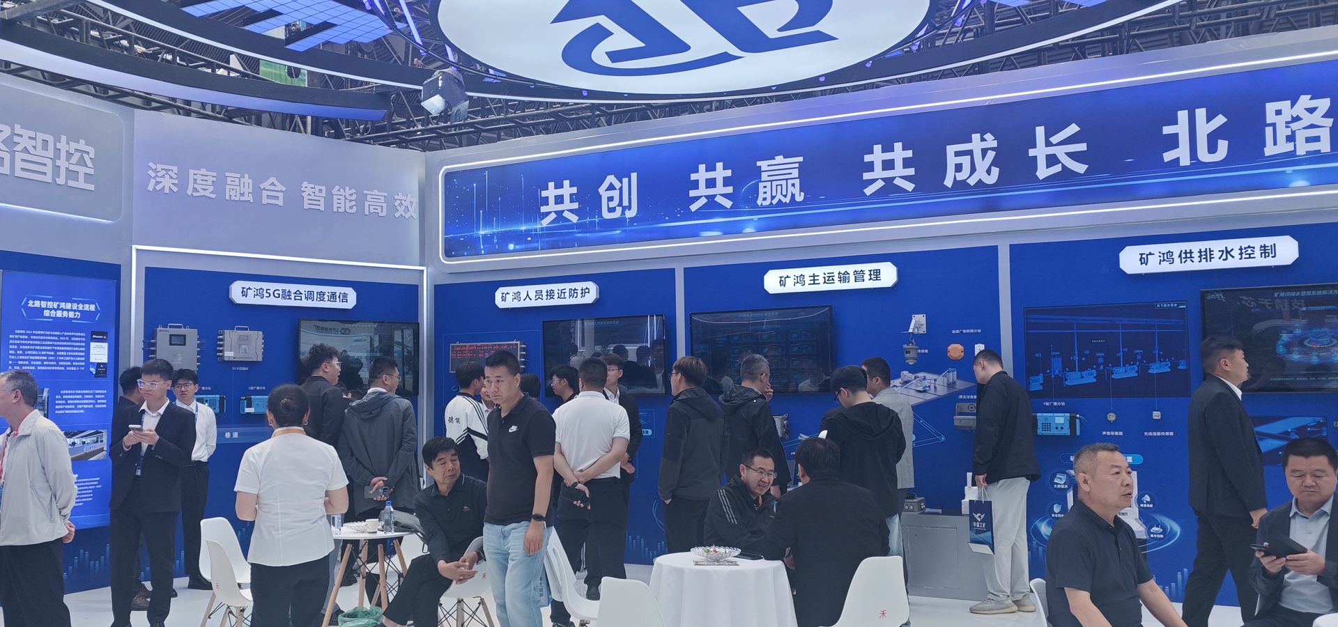 微信图片_2026-05-29_161540_963.png
