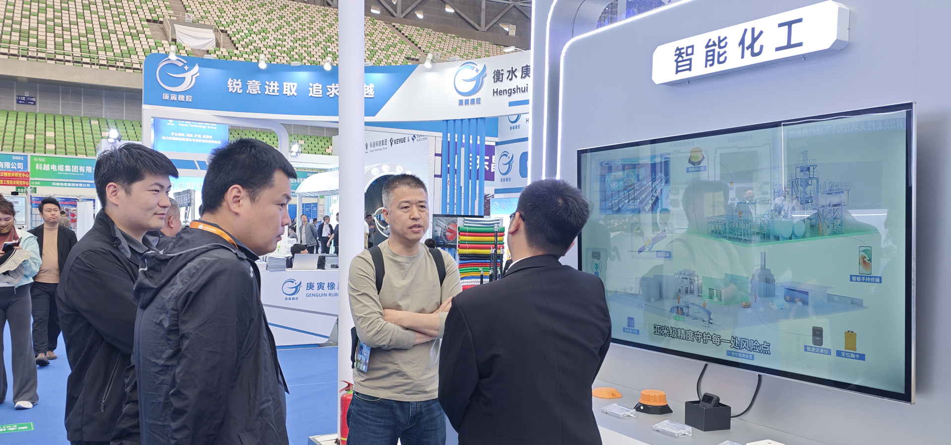 微信图片_2026-05-29_161546_990.png