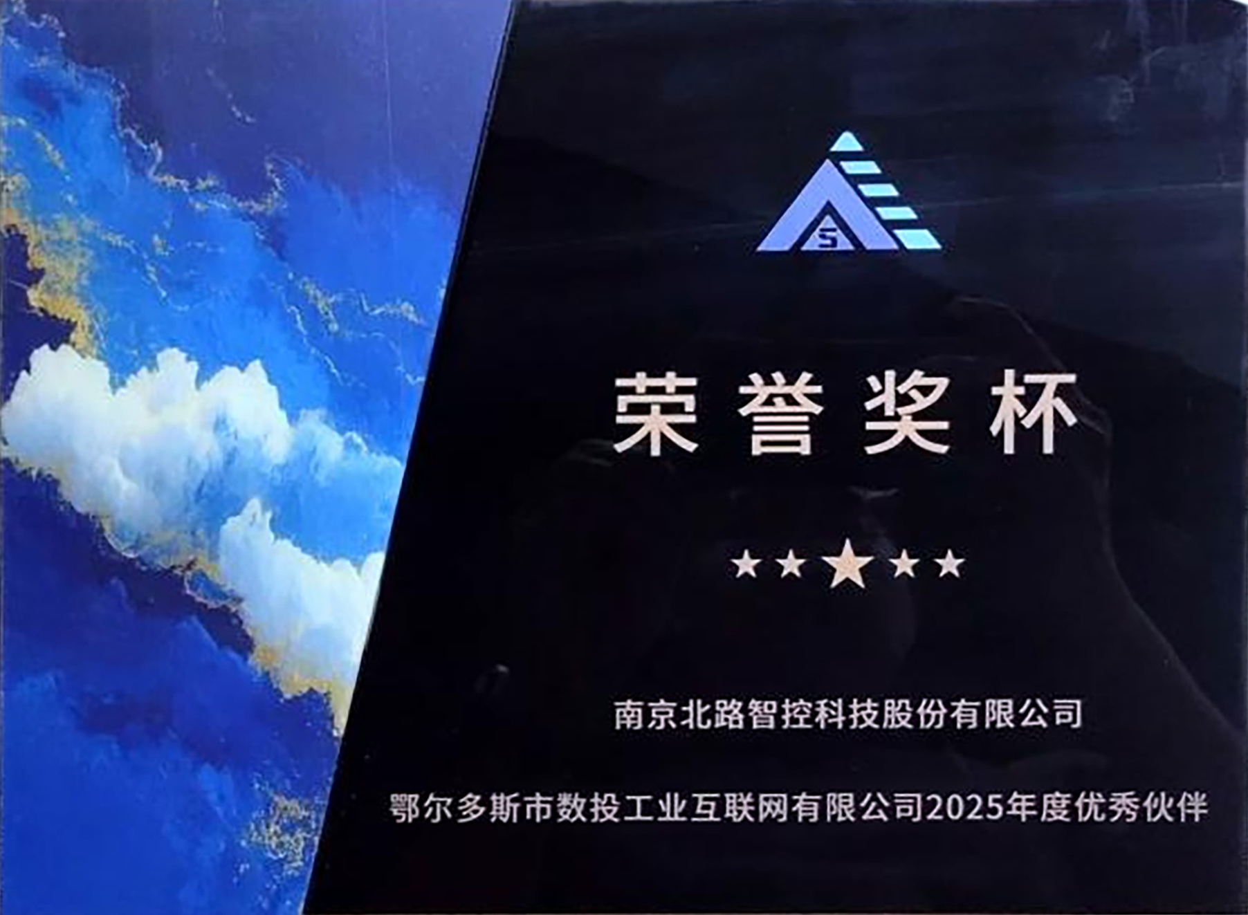 微信图片_2026-05-29_161556_870.png