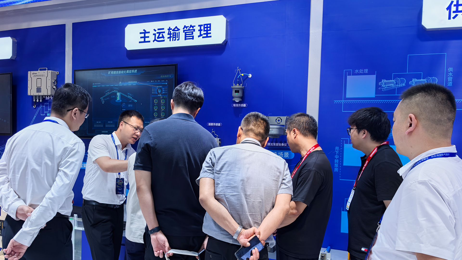 1784511135871267.png 微信图片_20260720093109_18_2.png