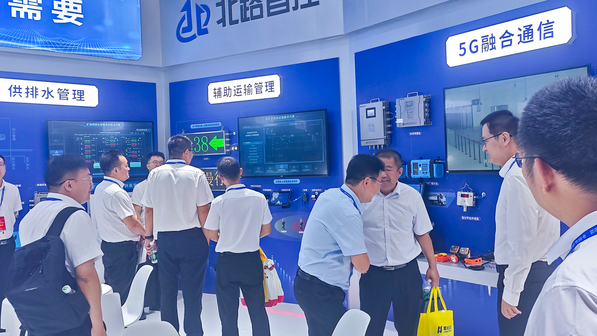 1784511175135412.png 微信图片_20260720093115_20_2.png