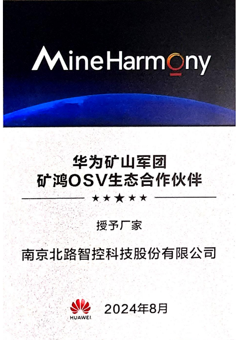 IMG_5240.PNG
